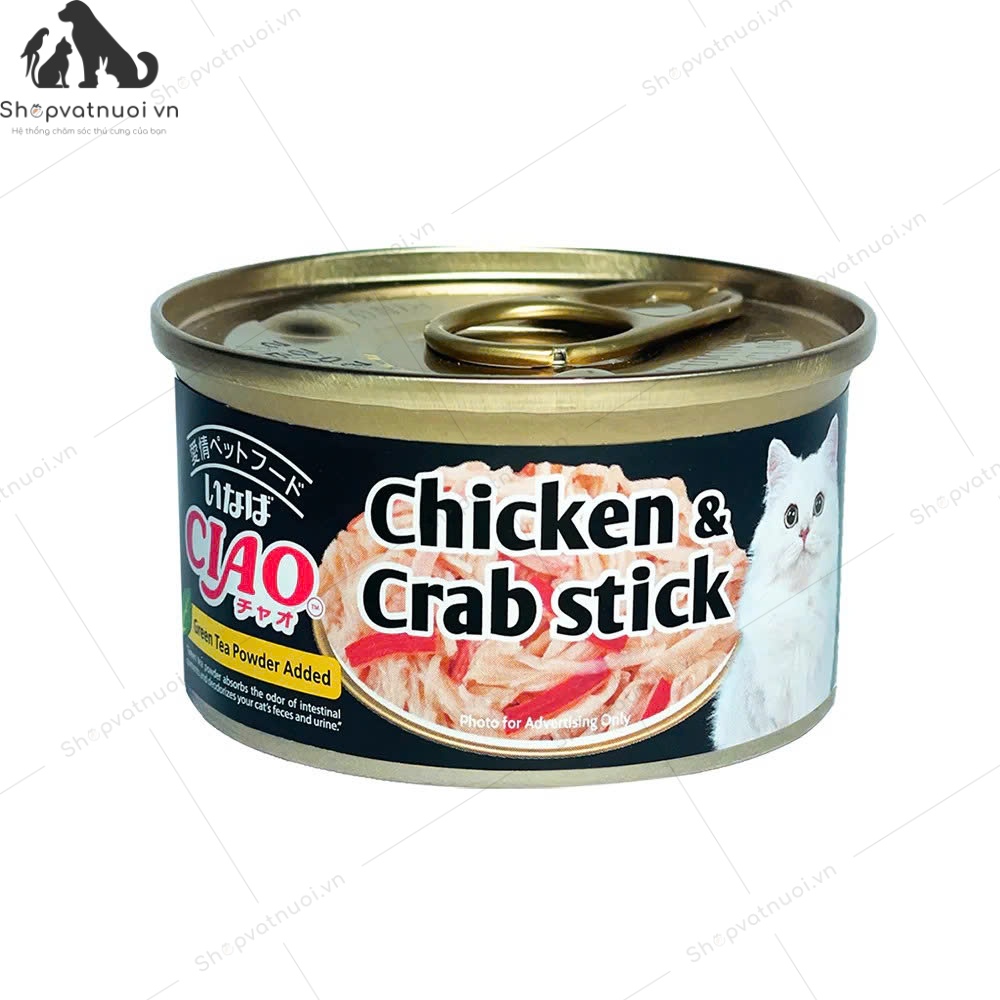 Pate Mèo Lon Inaba CIAO 75G - Ảnh 6