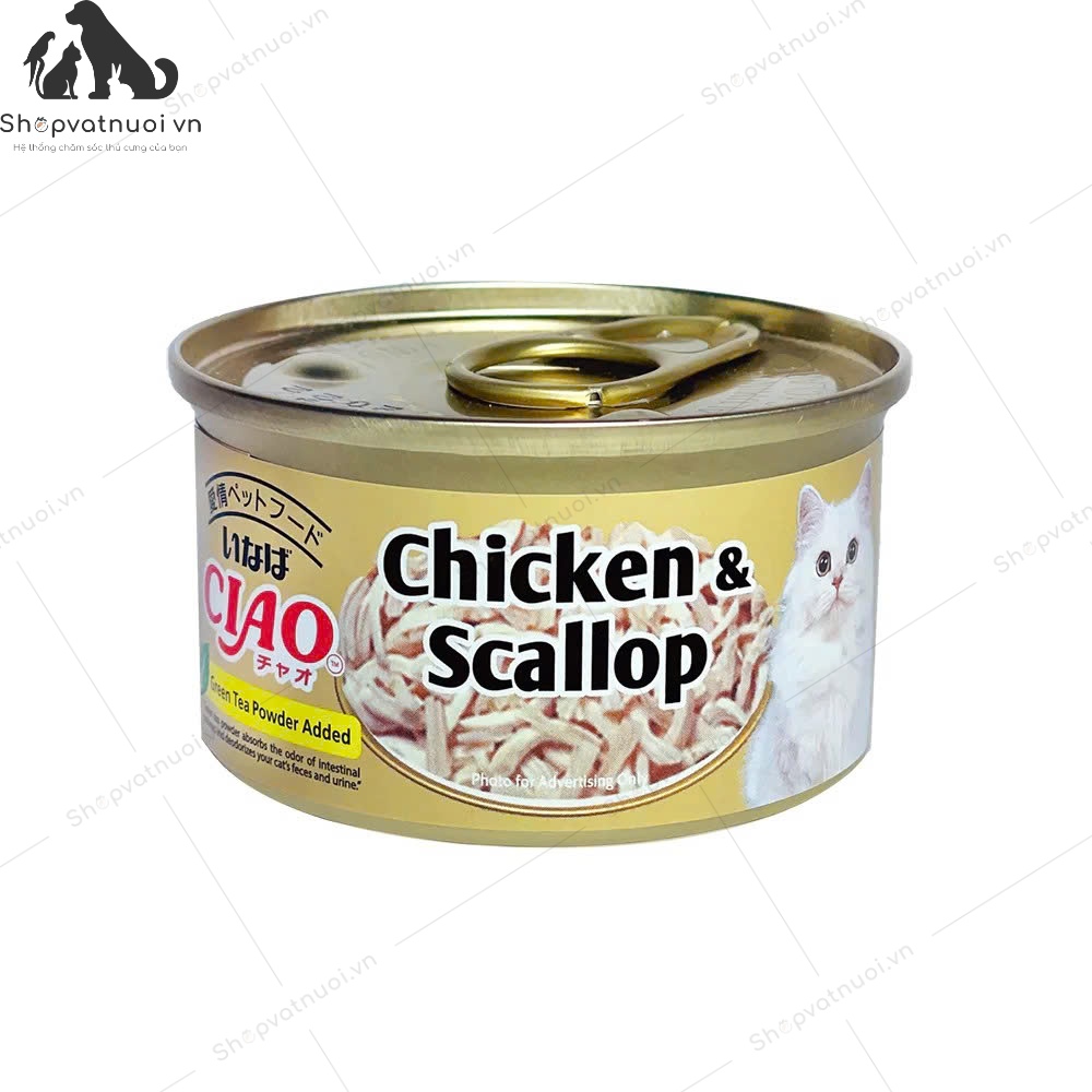 Pate Mèo Lon Inaba CIAO 75G - Ảnh 7