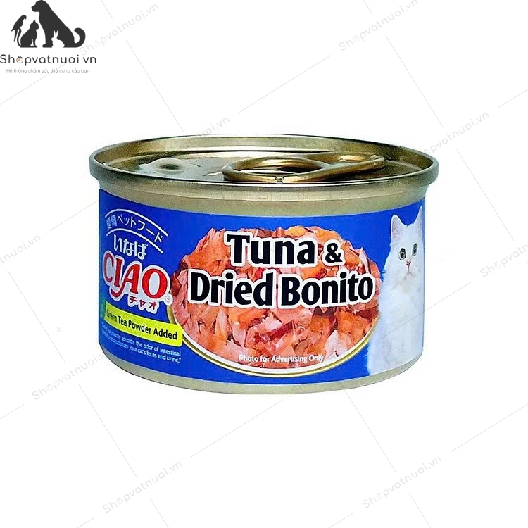 Pate Mèo Lon Inaba CIAO 75G - Ảnh 9
